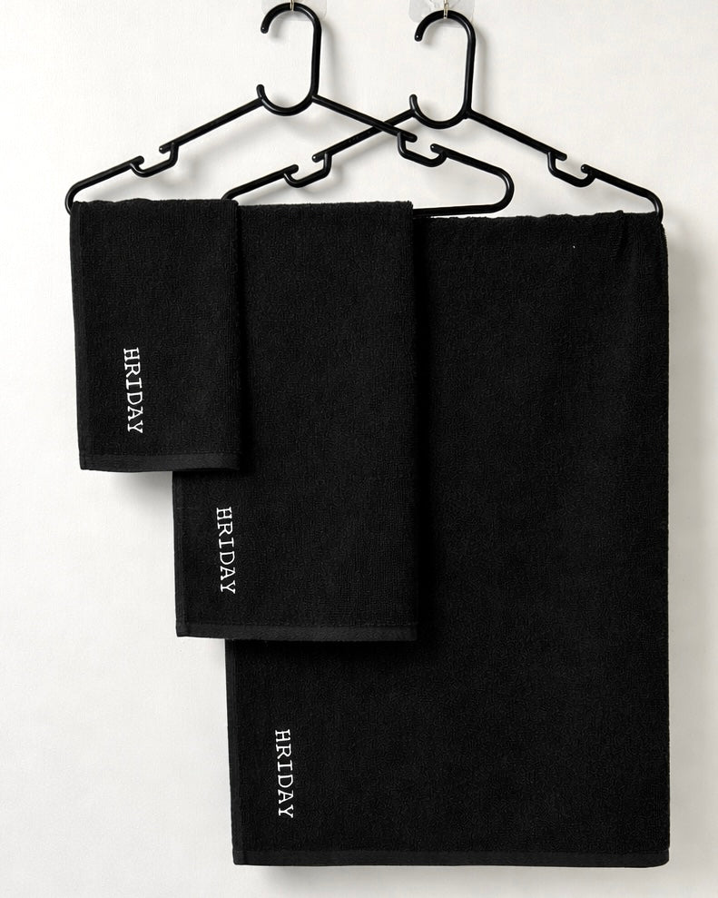 Personalised Gift Set