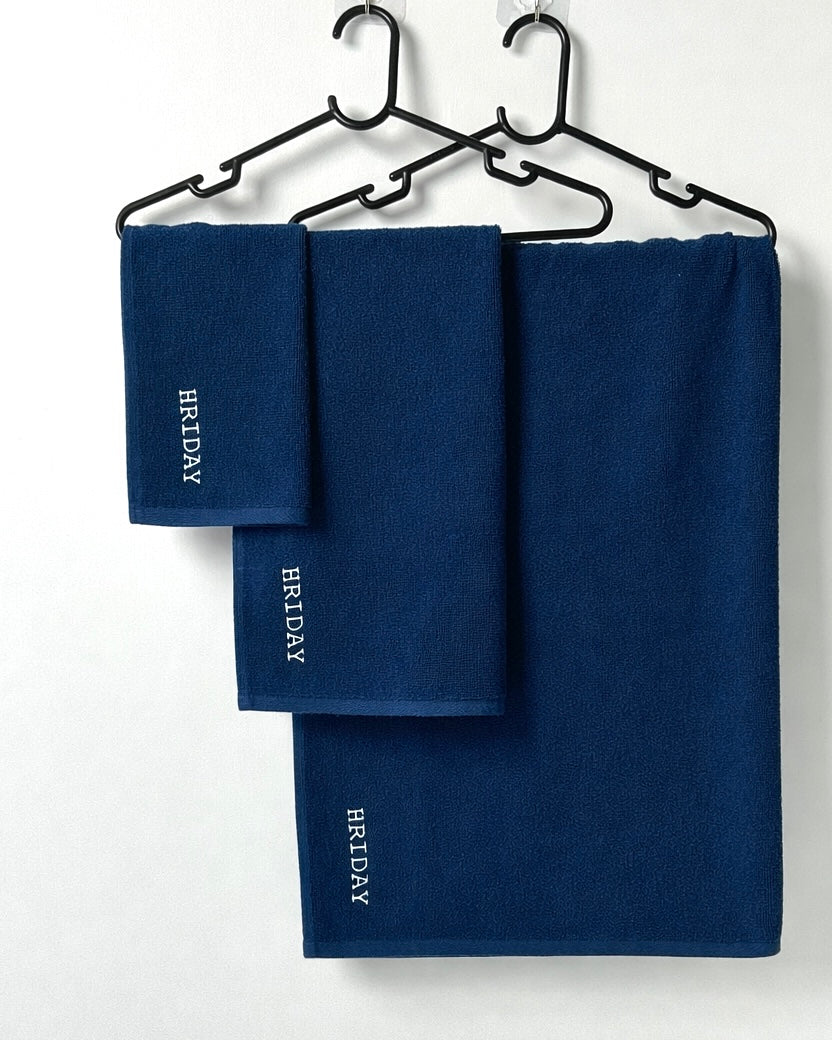 Personalised Gift Set